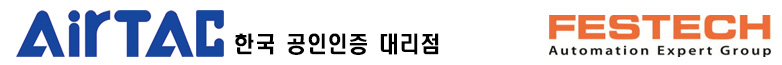 Airtac 에어텍 코리아 훼스텍